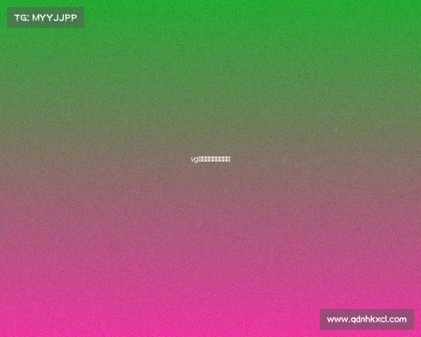 vg电子竞技俱乐部在哪