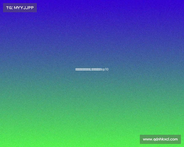 电子竞技软件推荐知乎,电子竞技游戏top10